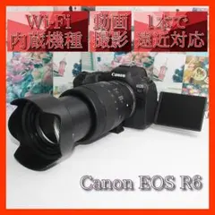 ❤️予備電池付❤️Canon EOS R6 18-135mm USMレンズ ❤️予備電池付❤️Canon EOS R6 18-135mm USMレンズ - メルカリ