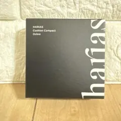 ヒロリン様専用 HARIAS Cushion Compact Ochre