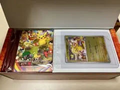 【プロモ有】ポケモンセンタートウホク スペシャルBOX ピカチュウプロモ