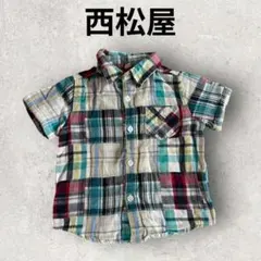 Item thumbnail for item 337ea87f-26ae-4267-9795-c3d666977f80