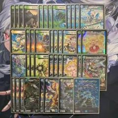 2026年最新】青緑ジャイアントの人気アイテム - メルカリ