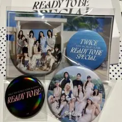 TWICE アプグレ特典缶バッジセット