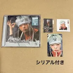 あーちゃん様 リクエスト 2点 まとめ商品