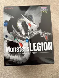 KONAMI Monsters LEGION サイバーエンド・ドラゴン