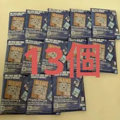 ONE PIECE BASE SHOPアクリルブロックチャーム 15点 涼 - メルカリ