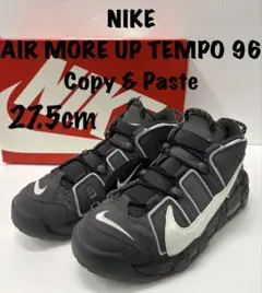 2026年最新】Air More Uptempo コピーペーストの人気アイテム - メルカリ
