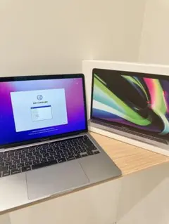 Apple MacBook Pro 13インチ 2020 16GB 265GB