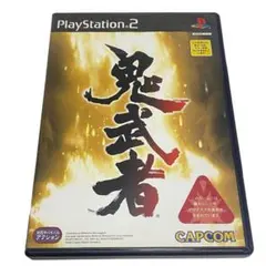 No.P266【匿名発送】鬼武者 PS2ソフト