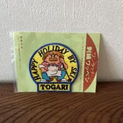 Item thumbnail for item f896f55a-6598-4dfc-a61f-946ad2f50629