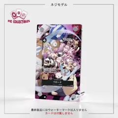 ⚘Koala⚘様 リクエスト 3点 まとめ商品