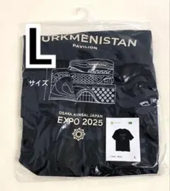 ☆入国＆入手困難トルクメニスタン 万博限定 2025 Tシャツ - メルカリ
