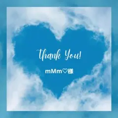 【専用】mMm♡様 靴下2点まとめ