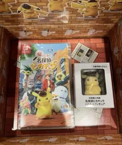 時間特価　帰ってきた名探偵ピカチュウ Nintendo Switch スイッチ