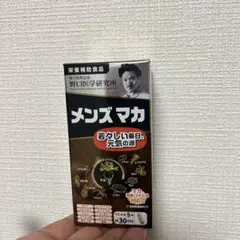 Item thumbnail for item 740cee2e-90a0-4980-b930-20f218ec7566