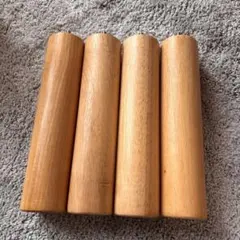 無印良品 木製脚・２６ｃｍ／ナチュラル（Ｍ８） ４本組