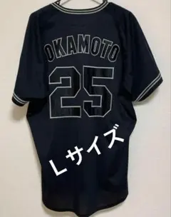 2026年最新】巨人 ユニフォーム ヨウジヤマモトの人気アイテム - メルカリ