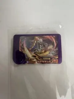 ポケモンフレンダ　ジャラランガ