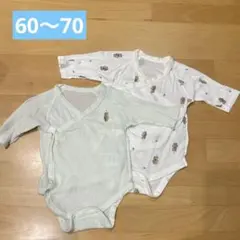 ベビー肌着 2枚セット 60〜70 ボディスーツ　ロンパース