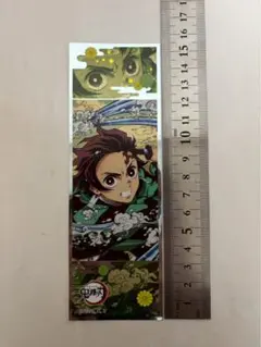 シール合計1枚（鬼滅の刃：竈門炭治郎）