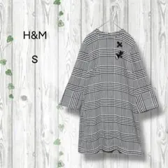 エイチアンドエム　フレアスリーブワンピース　膝丈　千鳥格子　チェック