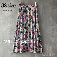 新品✨NOLLEY'S Sophi カットジャガードプリントスカート 38のサムネイル