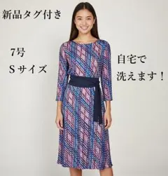 Item thumbnail for item c34f0cde-6dd7-433f-ab72-86afc4f99544