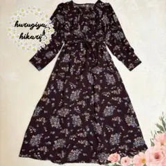 natural couture ワンピース 花柄　ブラウン　長袖　裏地　Aライン