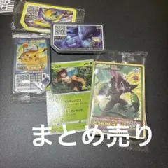 ポケモンカードセット