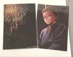 鬼滅の刃 映画特典 第6弾 猗窩座　イラストボード　2枚セット