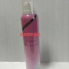 ひとちゃん様 リクエスト 2点 まとめ商品