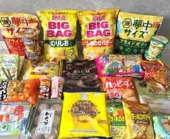 A*i様 お菓子まとめ売り お菓子詰め合わせ お菓子のセット アミューズメント菓