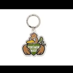 HUMAN MADE x Pokemon Made Key Ring - メルカリ