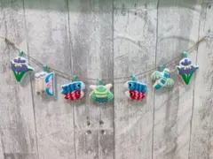 ちゃん様専用ページ