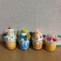 ☆新品☆ オッティモ！ドルチェBC カップスイーツ　パフェ　くま　かわいい　4種のサムネイル