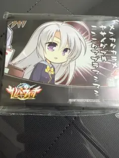 2026年最新】綾地寧々の人気アイテム - メルカリ