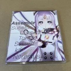 【帯・特典シール付】凍京NECRO Assemble 丹下桜 kz ニトロ