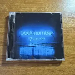 アンコール　back number 美品数回使用