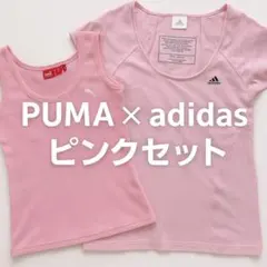 adidasとPumaのピンク タンクトップ・Tシャツ2枚セット　M