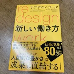 Item thumbnail for item 7c5fea85-a85a-43b6-8449-029c86e76754