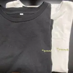 上白石萌音　コンサート　Ｔシャツ　白　黒　各1枚　2枚セット　半袖