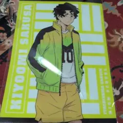 ハイキュー!! 佐久早聖臣 セット