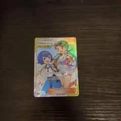 スイレン　sr PSA9鑑定済〕スイレン【SR】{118/114}