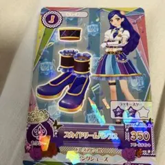 ふ*る様 アイカツ　スカイドリームパンプス