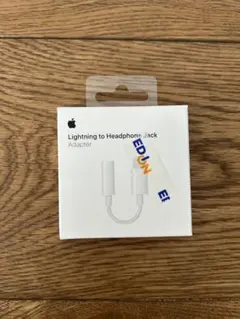 アップル　正規品　ヘッドフォンジャックアダプタ