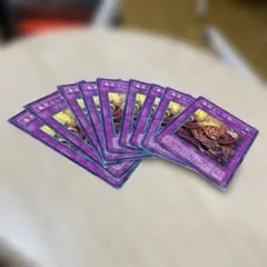 墓荒らしの報い　2期　ノーマル　9枚　②