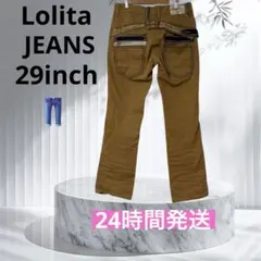 LOLITA ロリータ JEANS ジーンズ SIZE 29inchのサムネイル