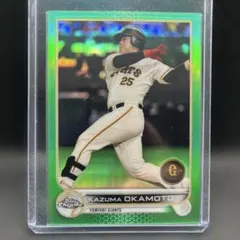 99枚限定【まとめ割必ず値引き】topps リフラクター 岡本和真