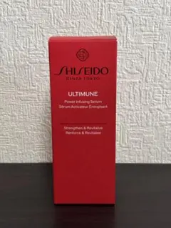 d SHISEIDO アルティミューン　パワライジング　セラム50ml