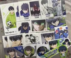 ブルーロック　潔世一　グッズまとめ
