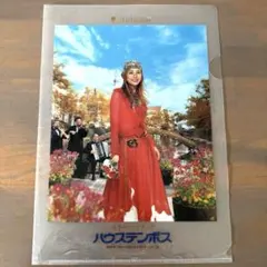 2026年最新】米倉涼子の人気アイテム - メルカリ